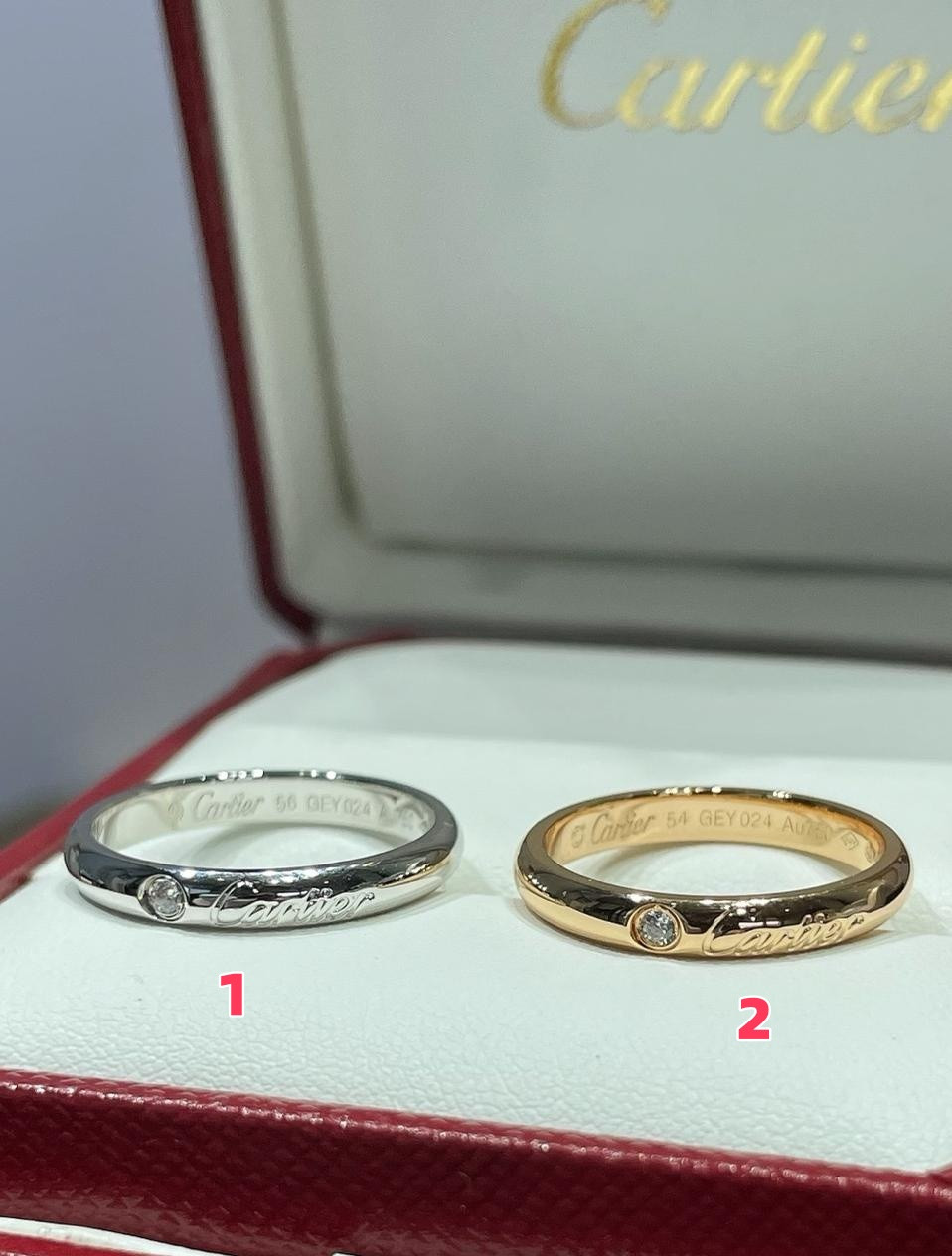Ca*t*er english ring