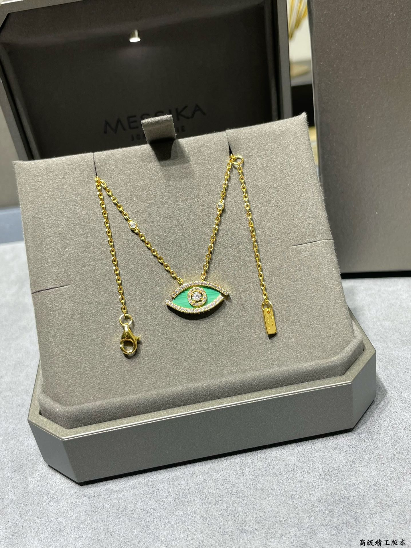 Messika Eye of the Soul Necklace