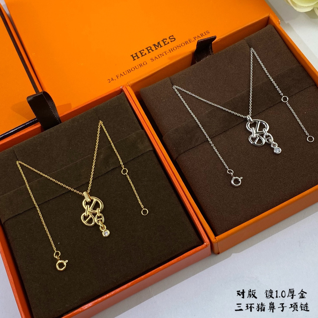 Hermès Necklace