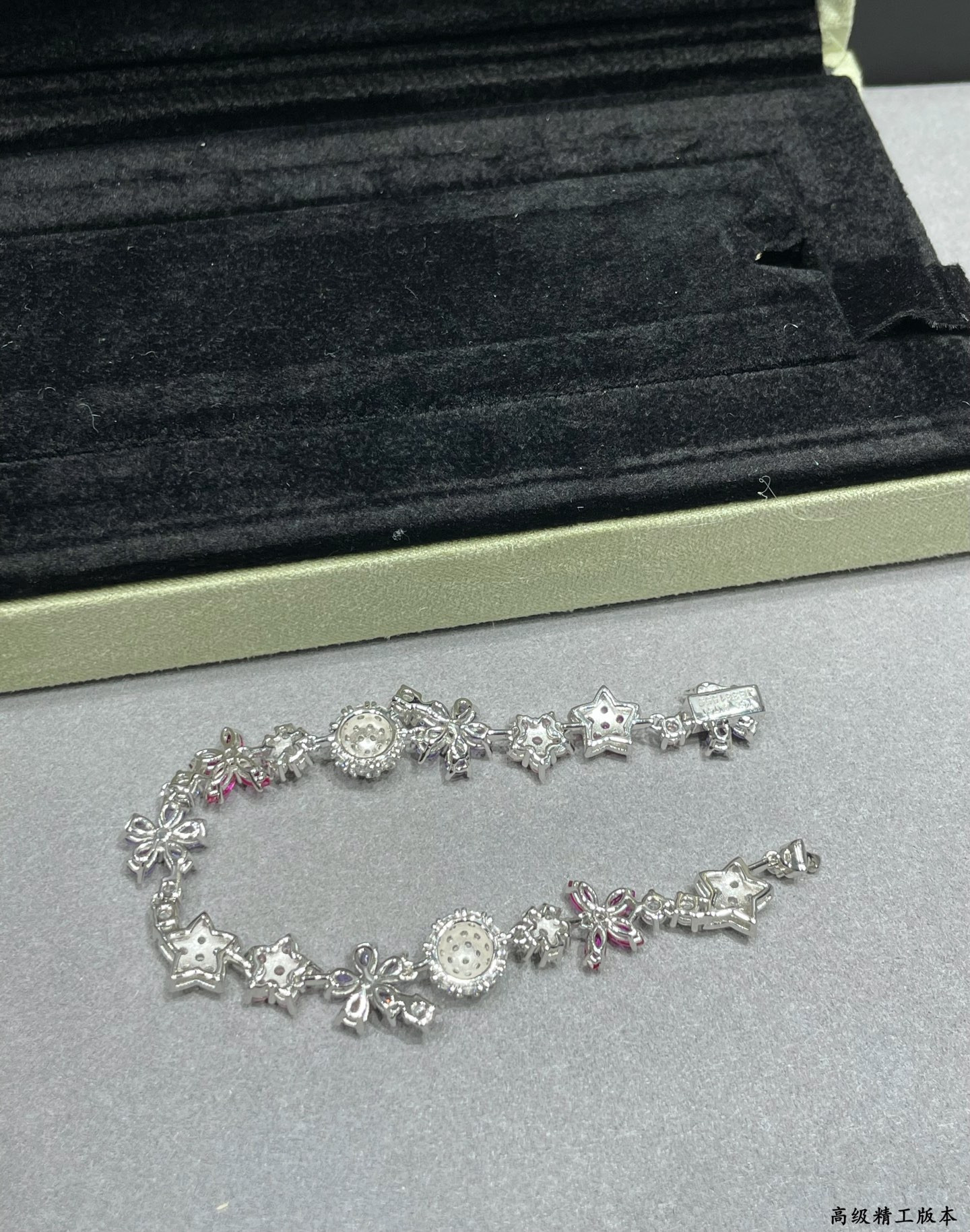 V*N CL*F & arpels colored floral bracelet