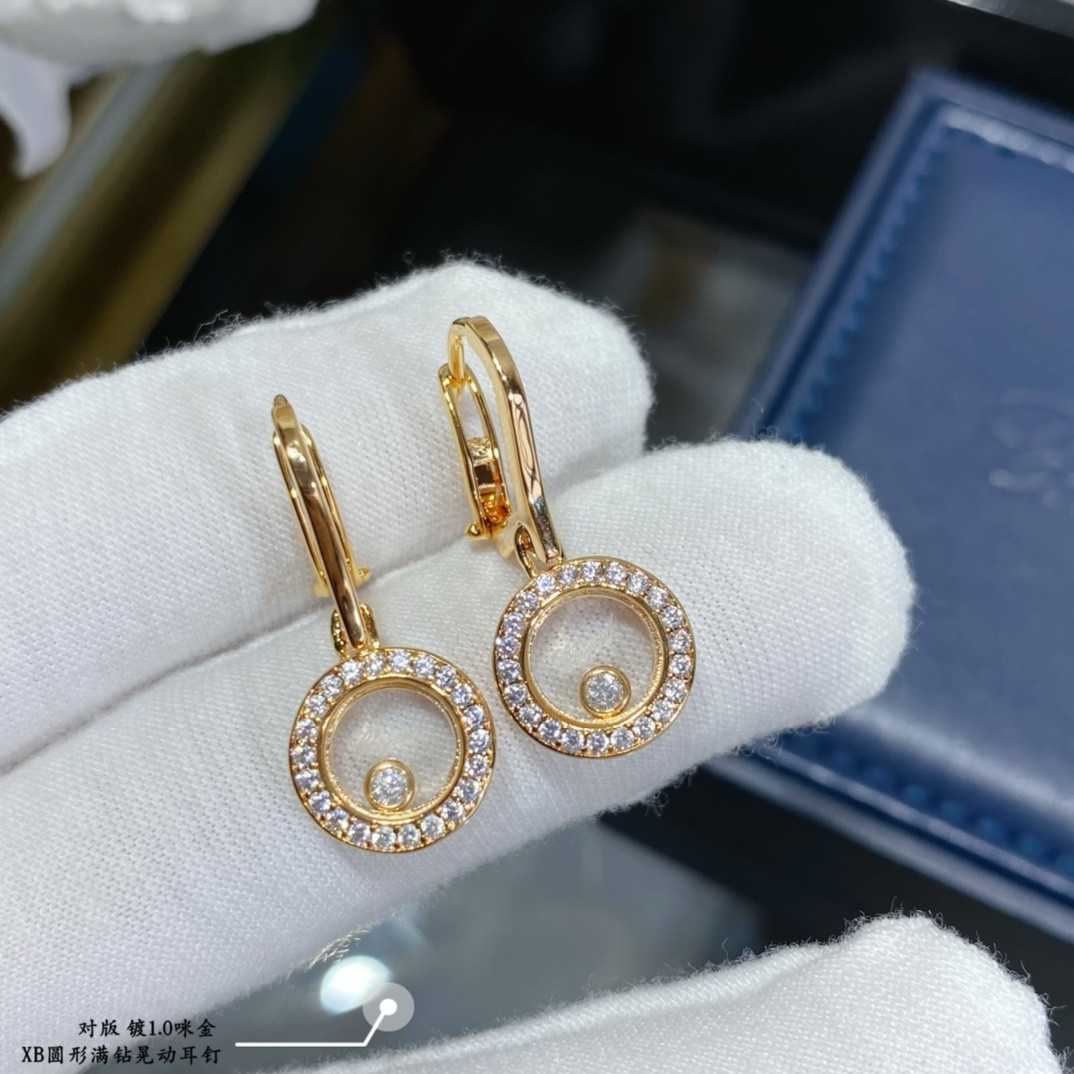 chopard round full Di*m*nd pendant earrings