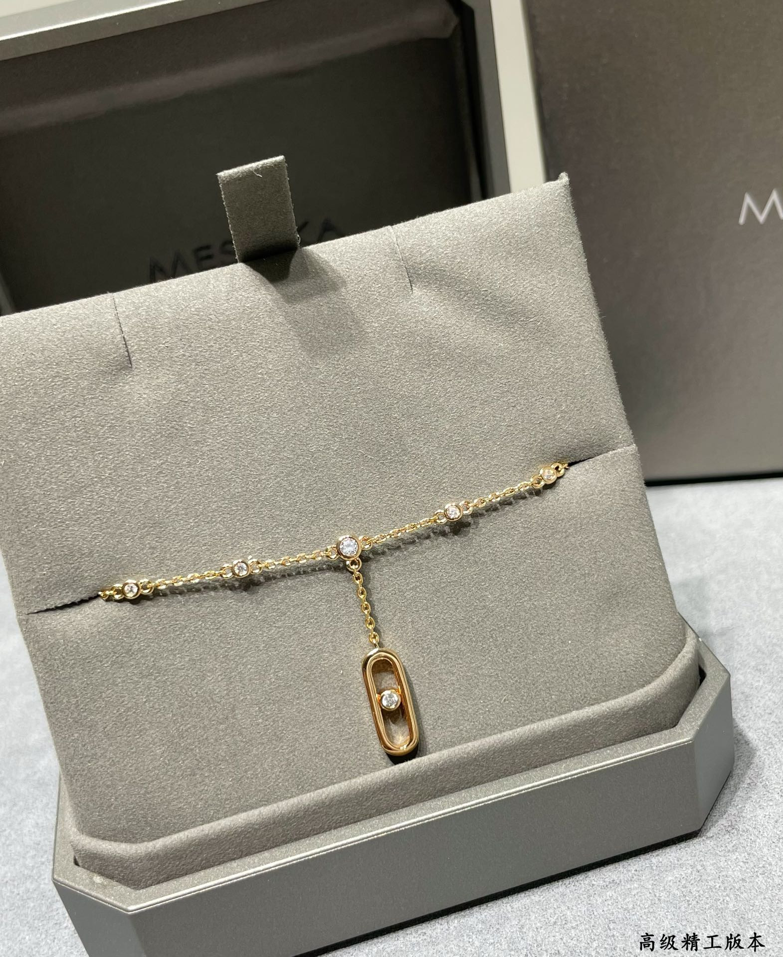messika vertical polished single Di*m*nd moving bracelet