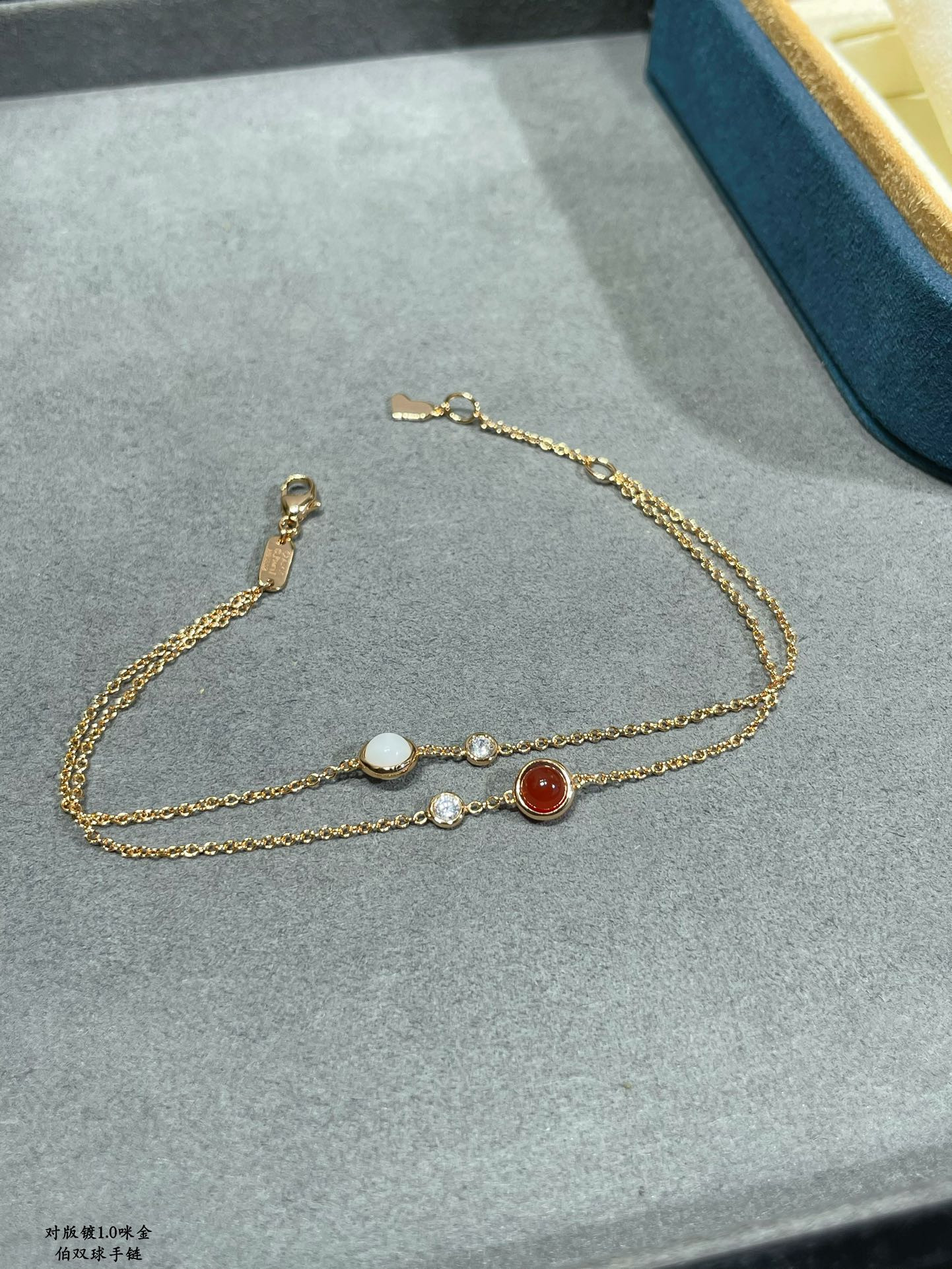 Piaget rotating ball Bracelet