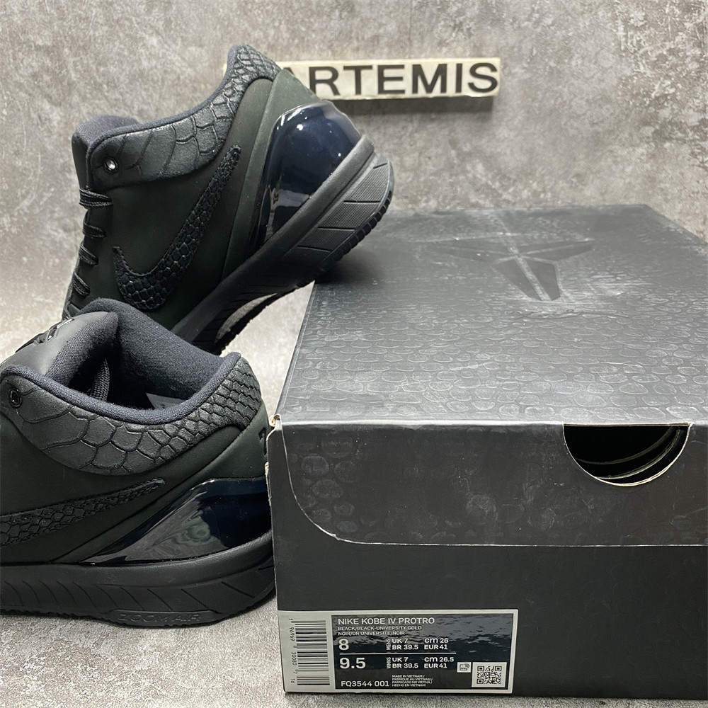 Nike Kobe 4 Protro Gift of Mamba
