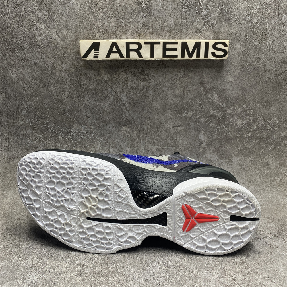 UA Nike Kobe 6 Urban Camo