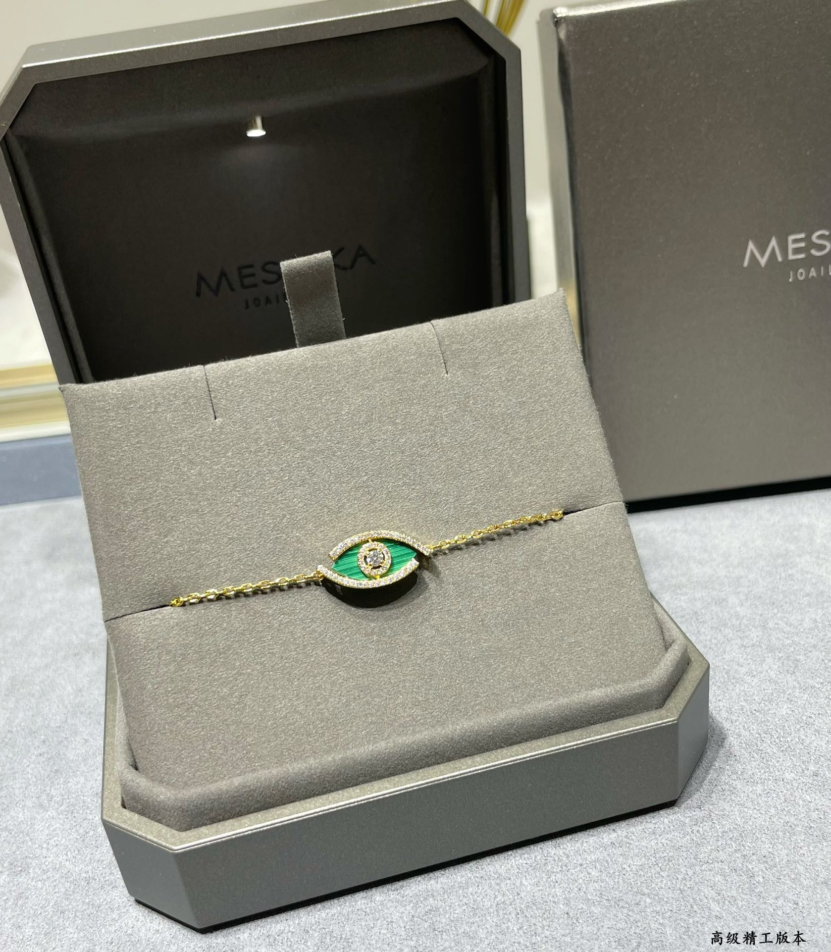 Messika Eye of the Soul Bracelet