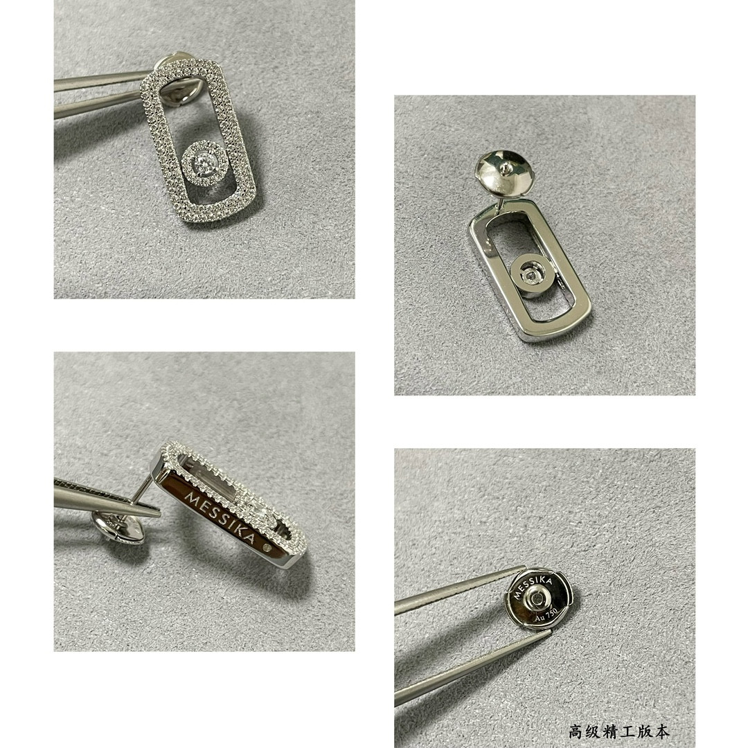 messika large full Di*m*nd moving stud earrings