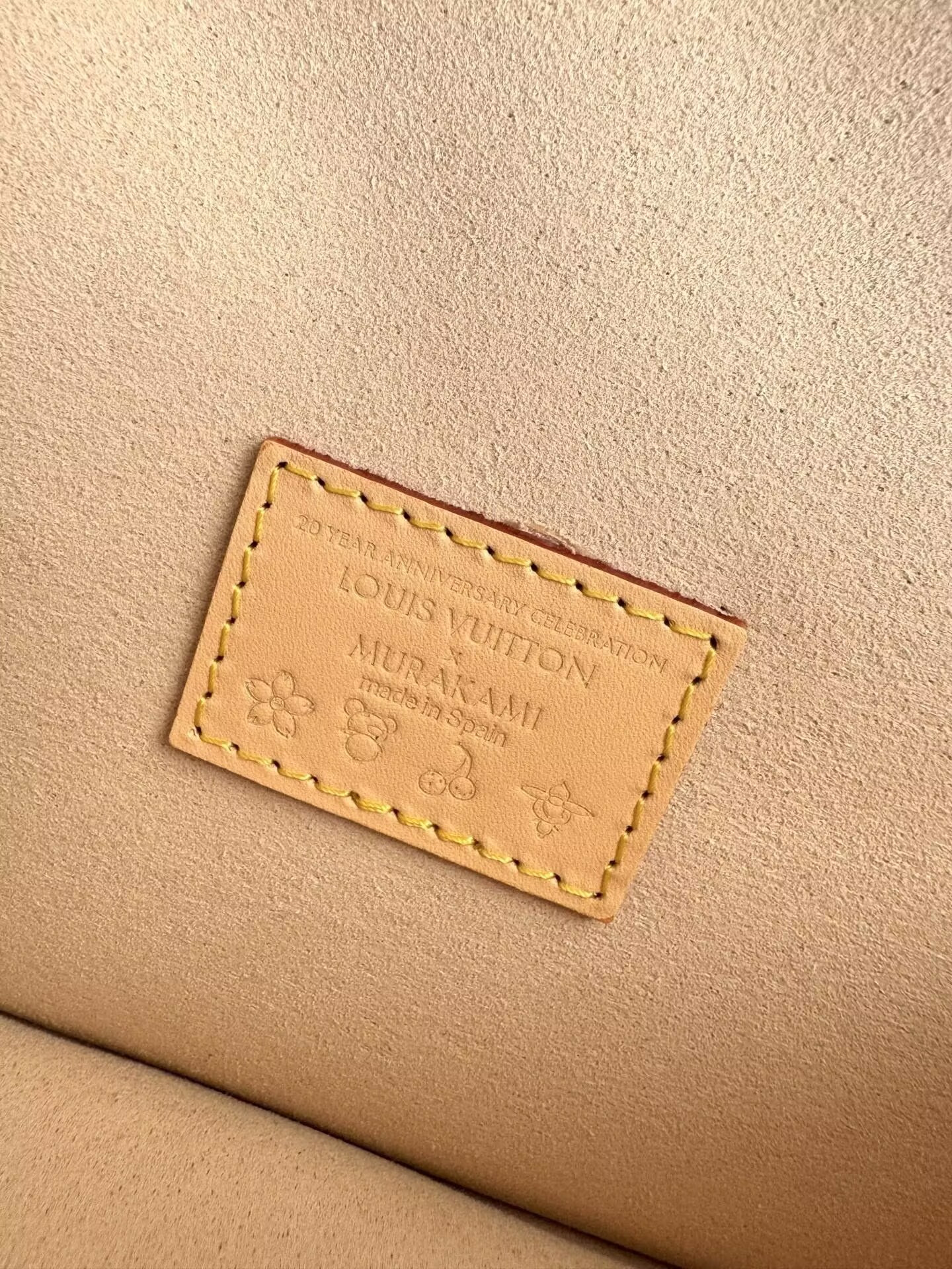 LV x TM Nano Diane M14194 19 x 10.5 x 6 cm