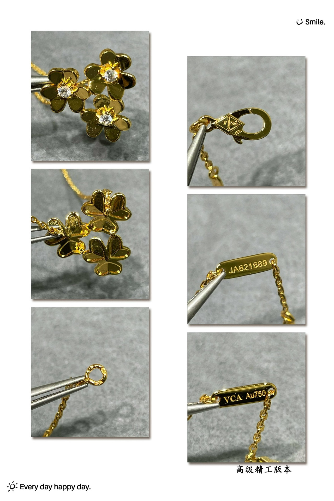 V*N CL*F & arpels three-leaf clover necklace