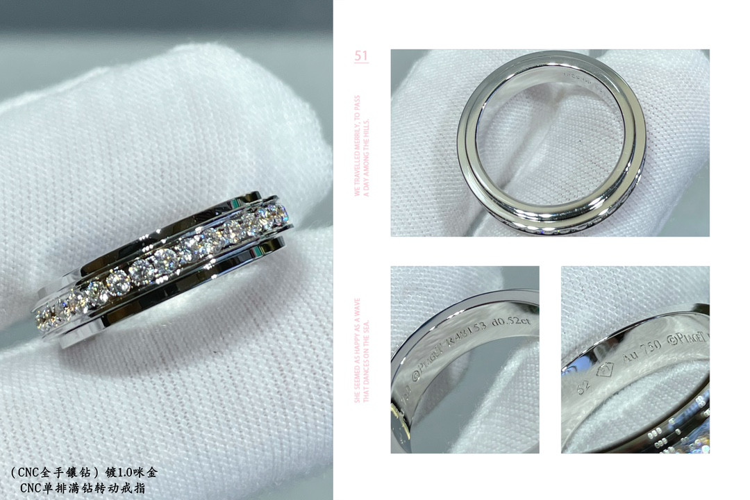 piaget single-row fully Di*m*nd-encrusted rotating ring