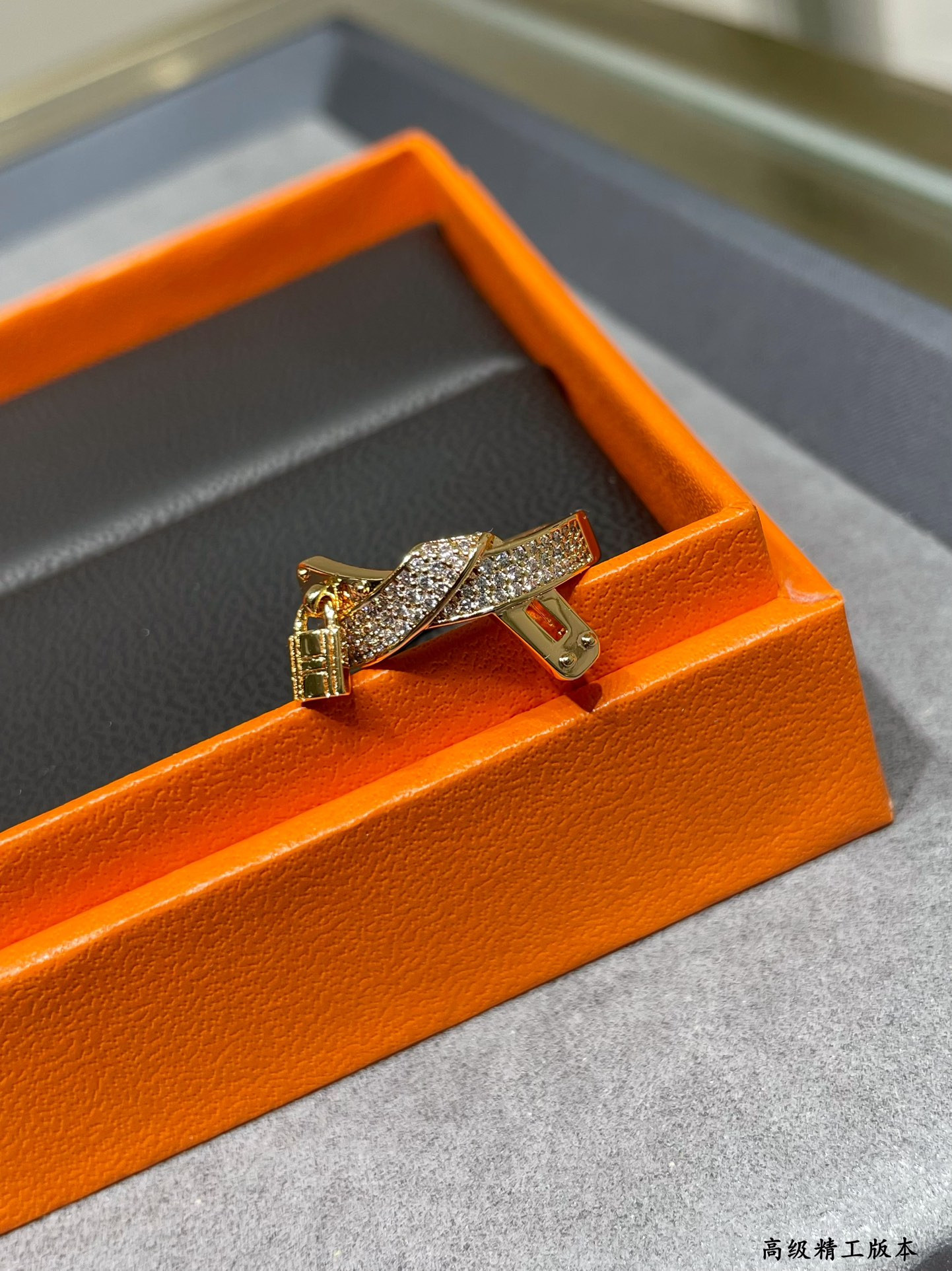 Hermès H Clasp Ring
