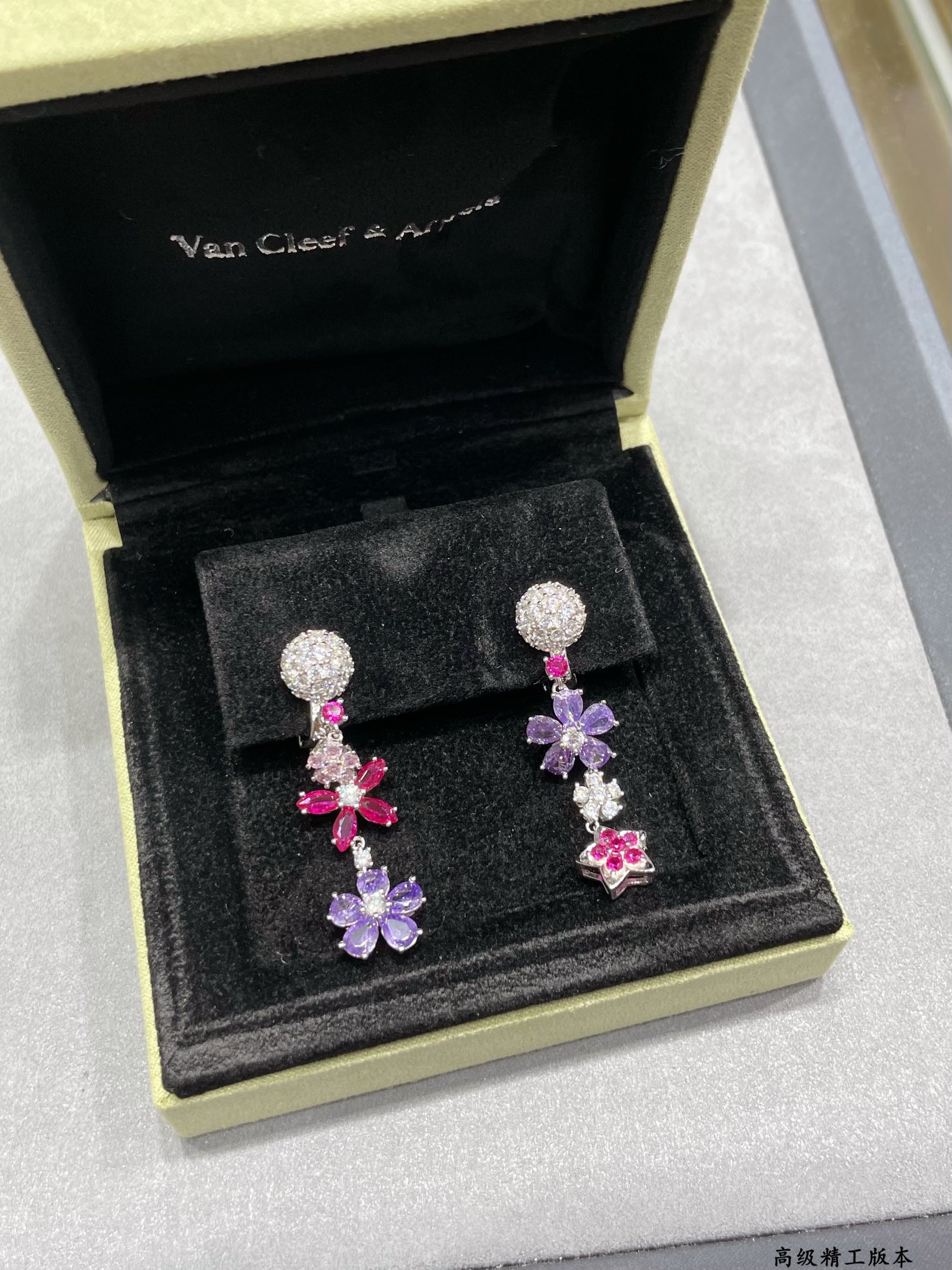 V*N CL*F & arpels colorful floral earrings