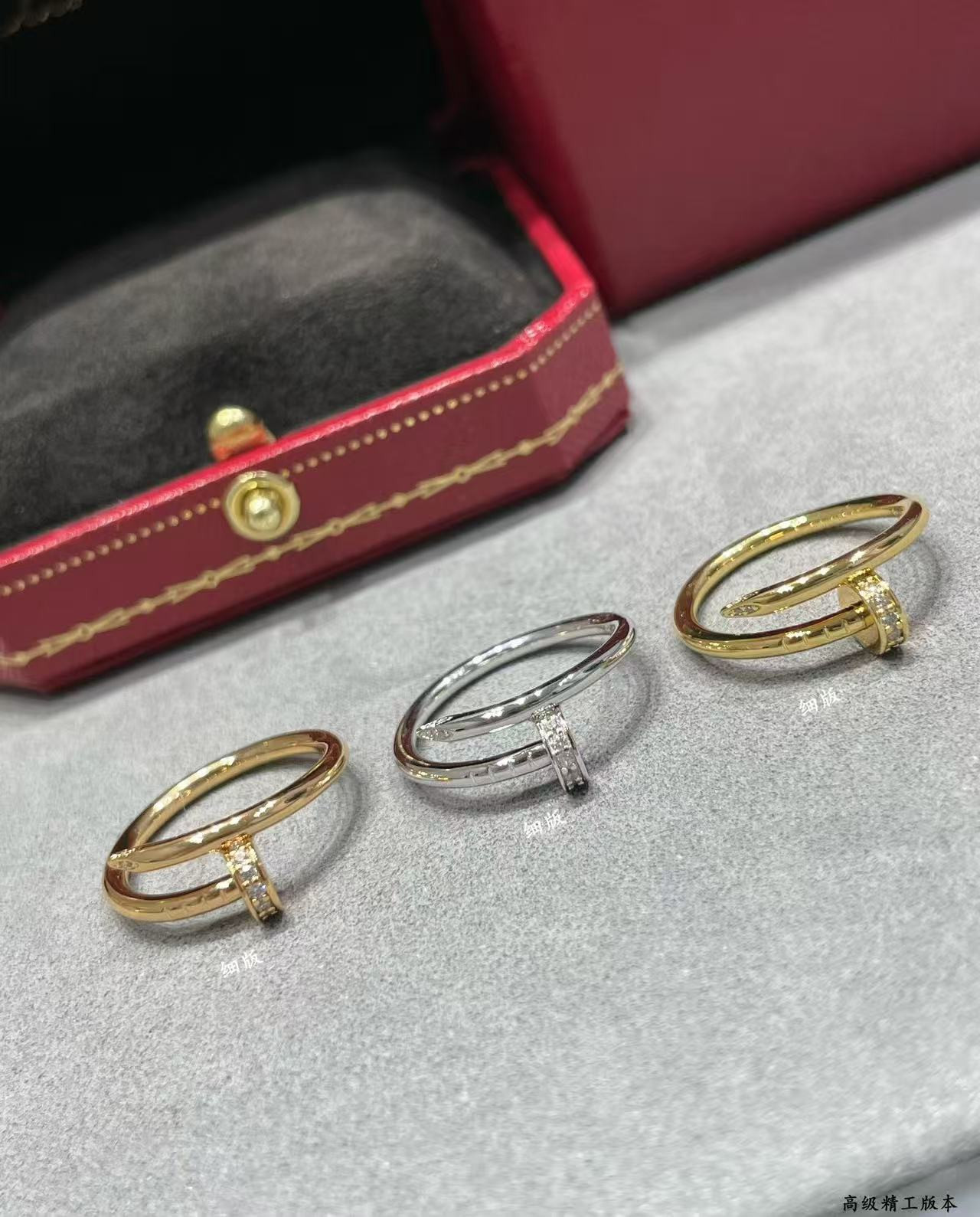Ca*t*er ring