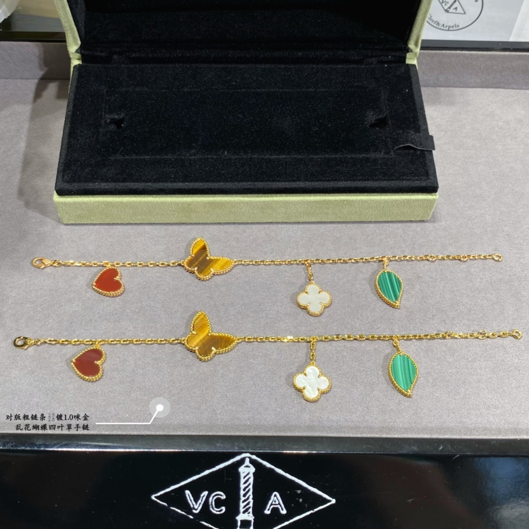 V*N CL*F & arpels flowers lucky bracelet