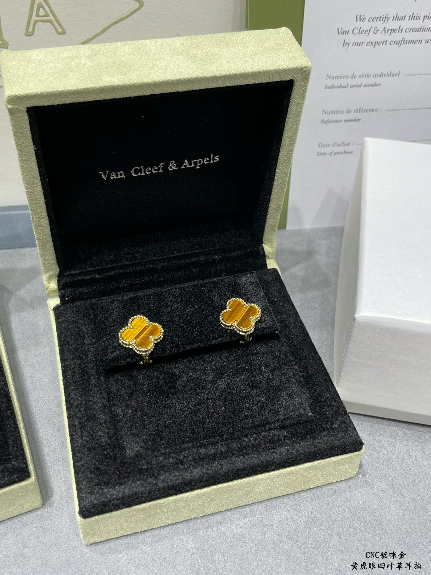 V*N CL*F & arpels natural yellow tiger eye four leaf clover earrings