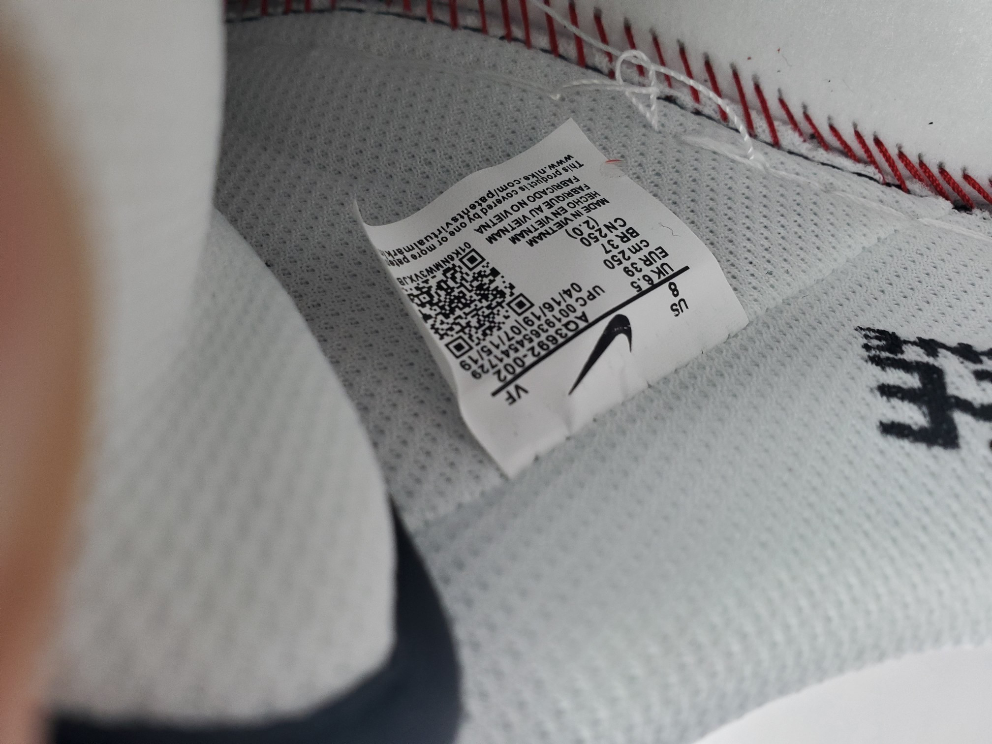 Nike Air Force 1 Low G-Dragon Peaceminusone Para-Noise (Korea exclusive)