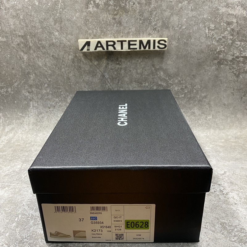 ch*el 22c Di*m*nd beige