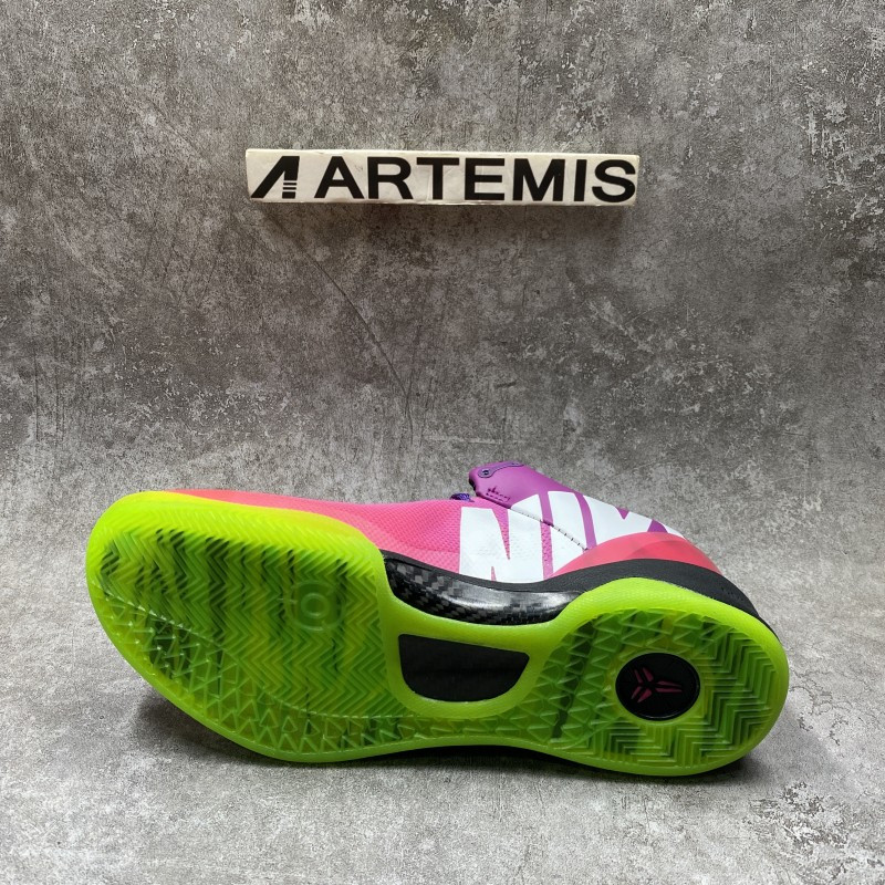 Nike Kobe 8 Mambacurial