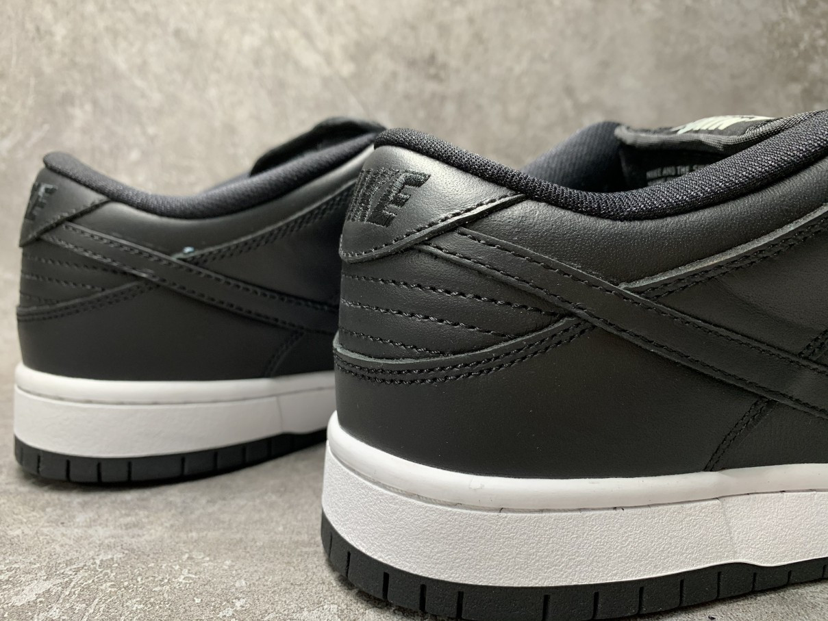 Nike Dunk SB Low Black