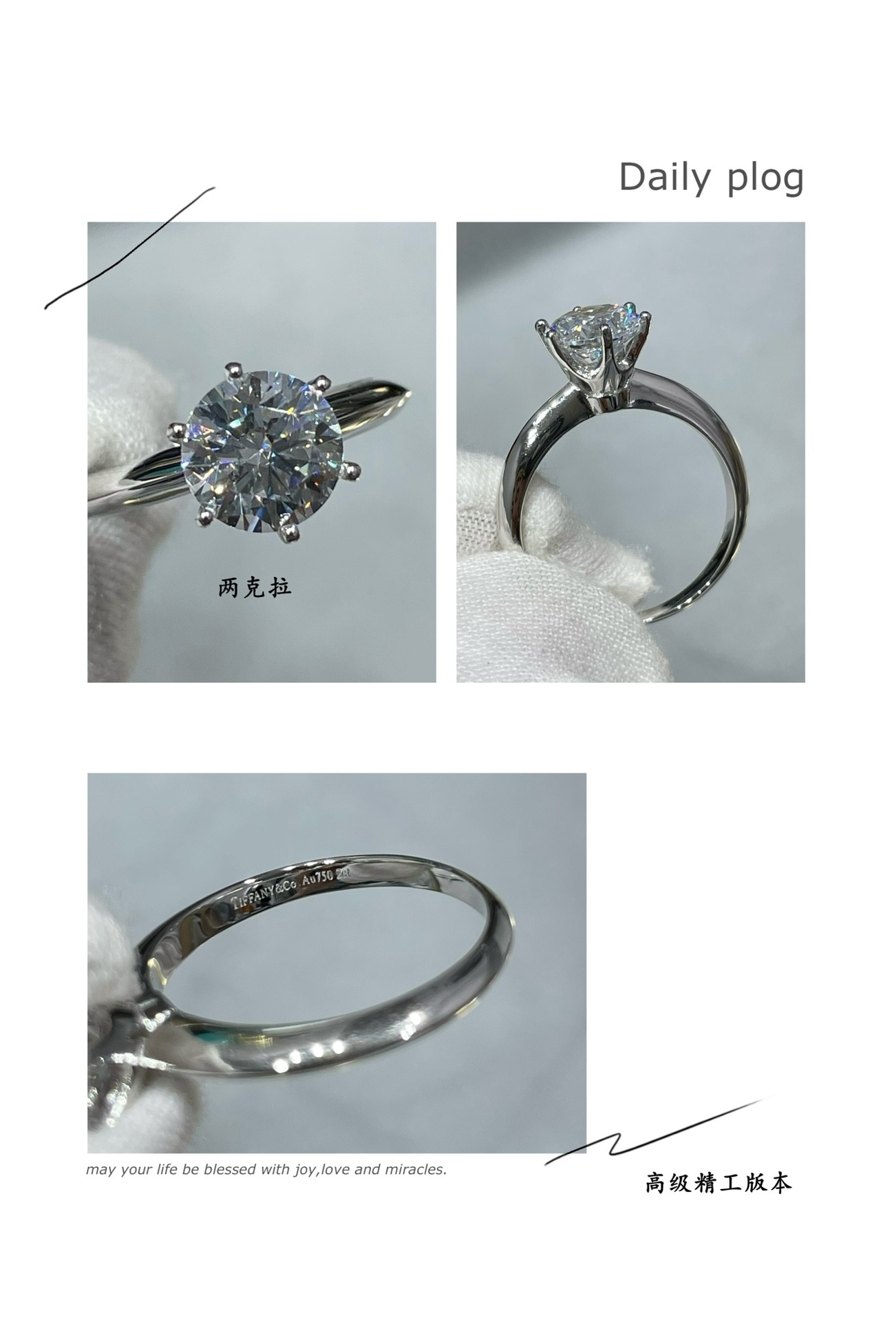 t*f*ny & co. six-prong ring high-carbon Di*m*nd ag925