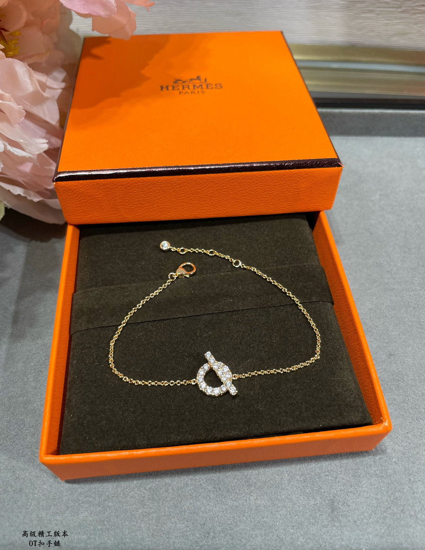 h**mes ot clasp fully Di*m*nd-encrusted bracelet