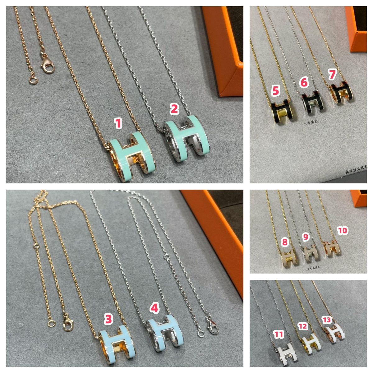 Hermès Grand H Linglong Necklace