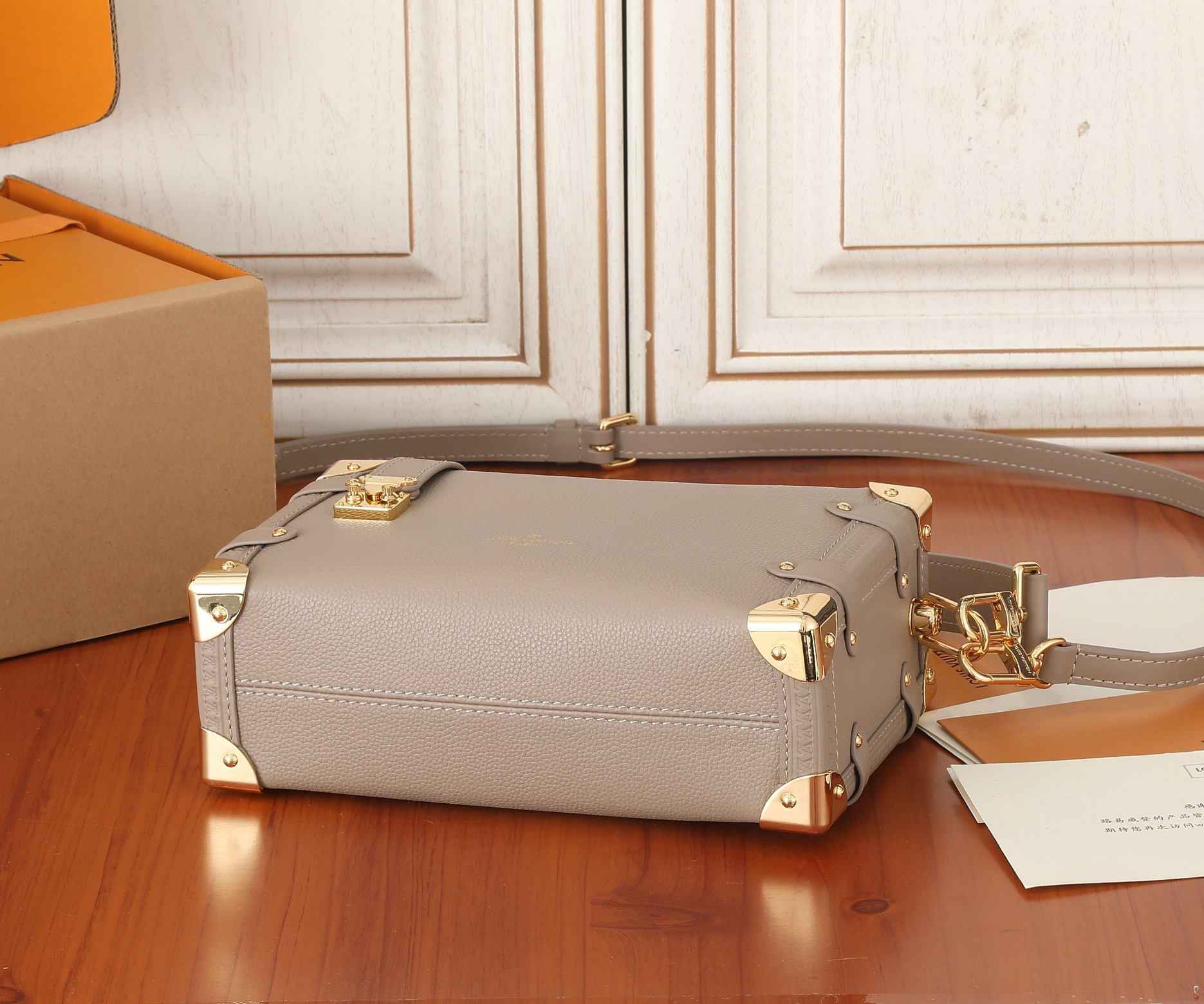 LV Side Trunk MM M25172 8.3 x 5.5 x 2.4 inches